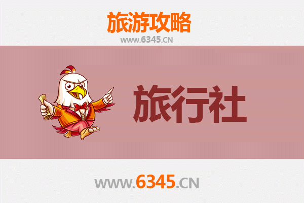 南京溧水旅游全攻略：本地旅行社推荐与深度体验指南
